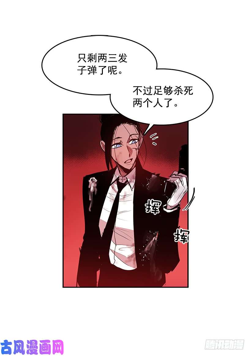 无名商店胶着局面