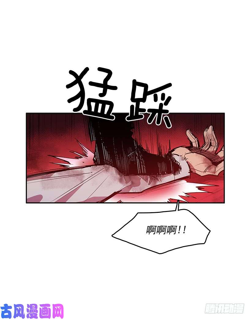 无名商店胶着局面