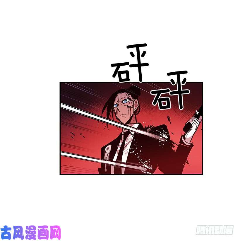 无名商店胶着局面