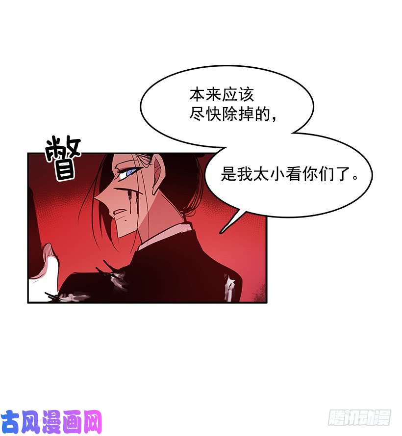 无名商店胶着局面