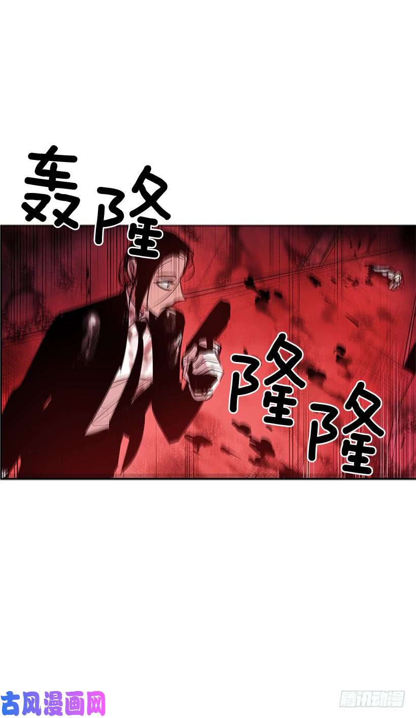 无名商店胶着局面