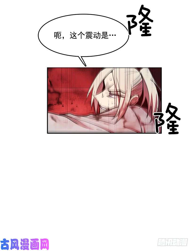 无名商店胶着局面