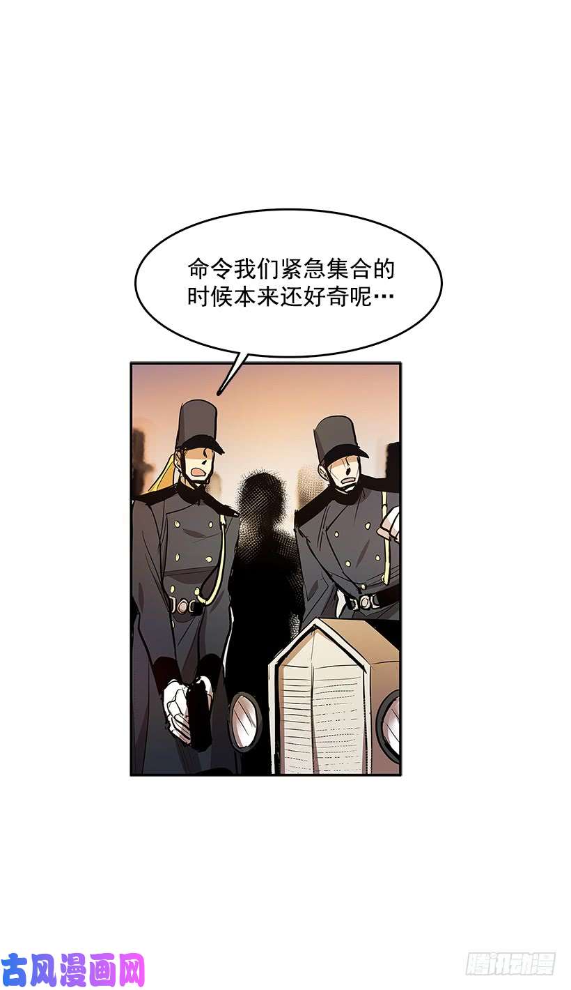 无名商店胶着局面