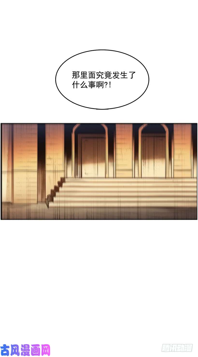 无名商店胶着局面