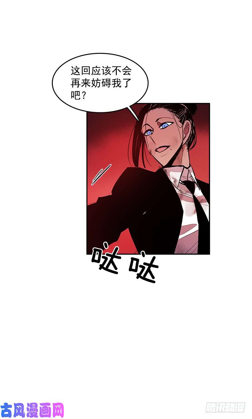 无名商店胶着局面