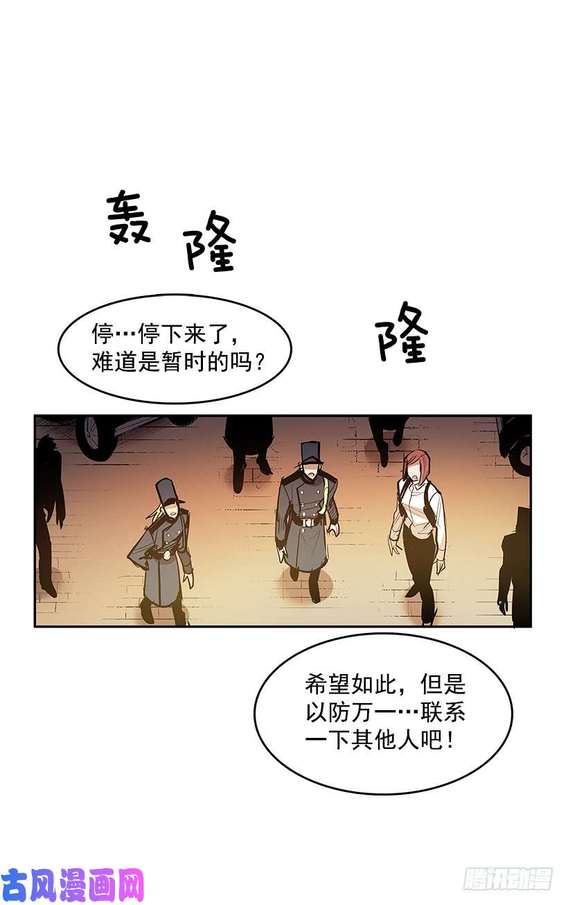 无名商店接近无敌