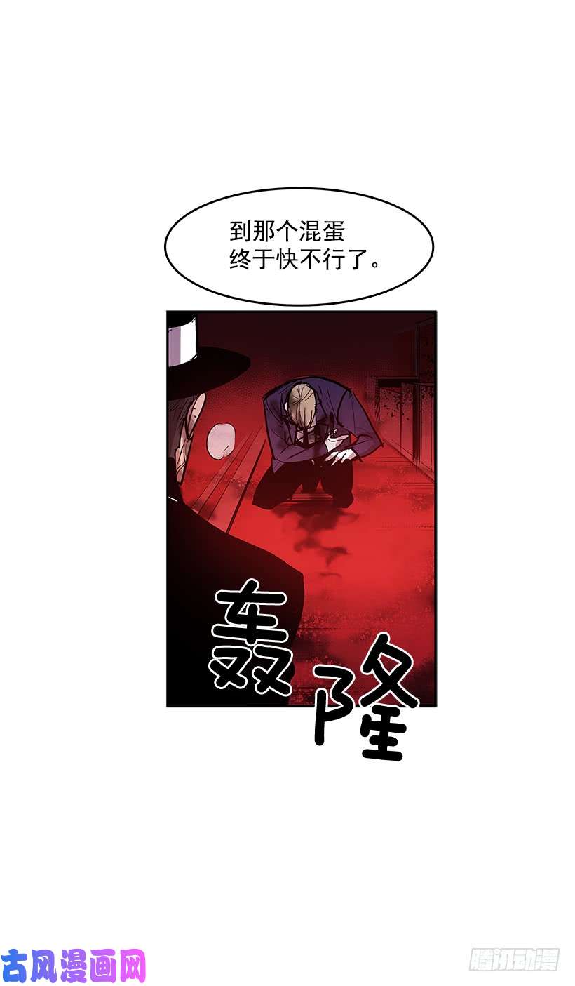 无名商店接近无敌