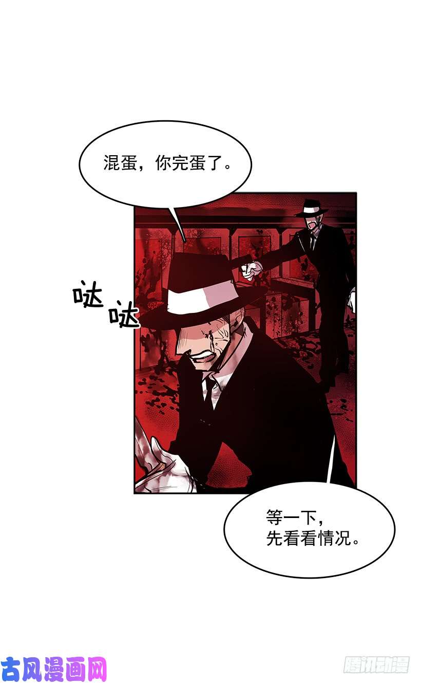 无名商店接近无敌