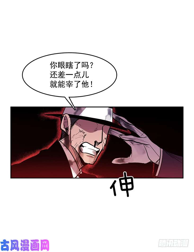 无名商店接近无敌