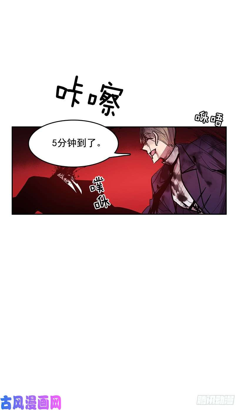 无名商店接近无敌