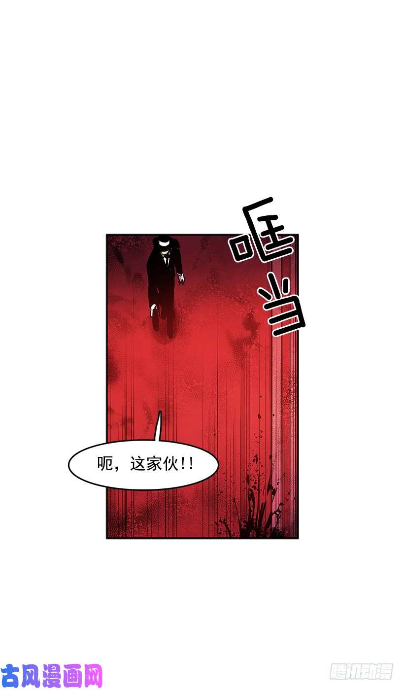 无名商店接近无敌