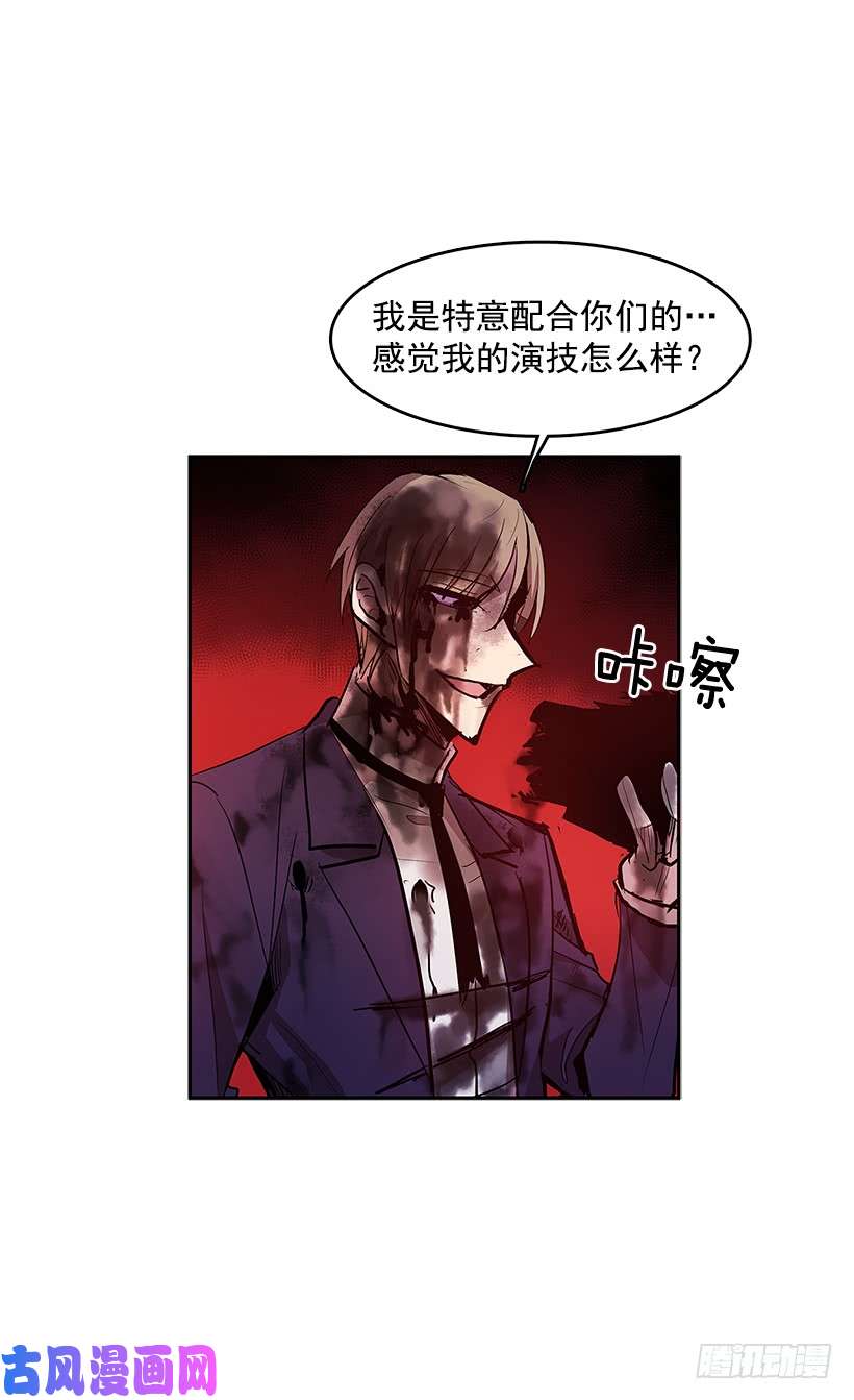 无名商店接近无敌