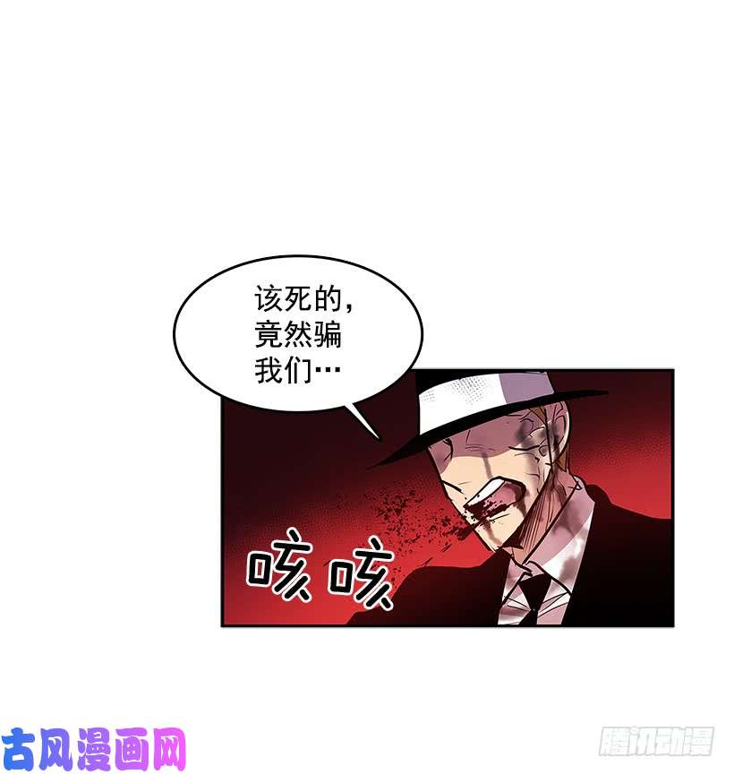 无名商店接近无敌