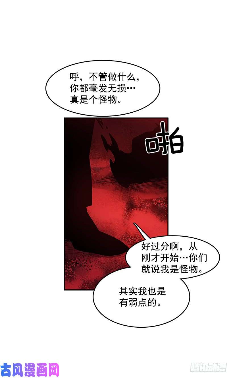 无名商店接近无敌