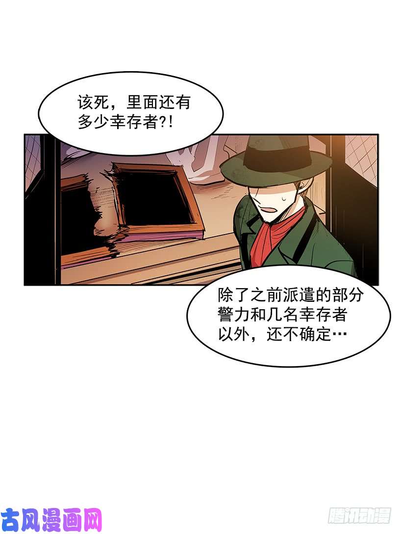 无名商店接近无敌