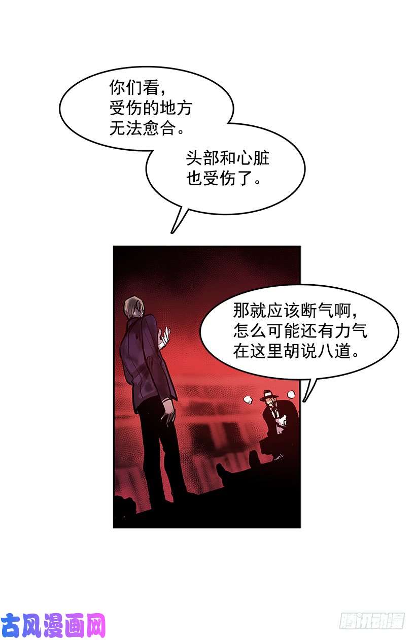 无名商店接近无敌
