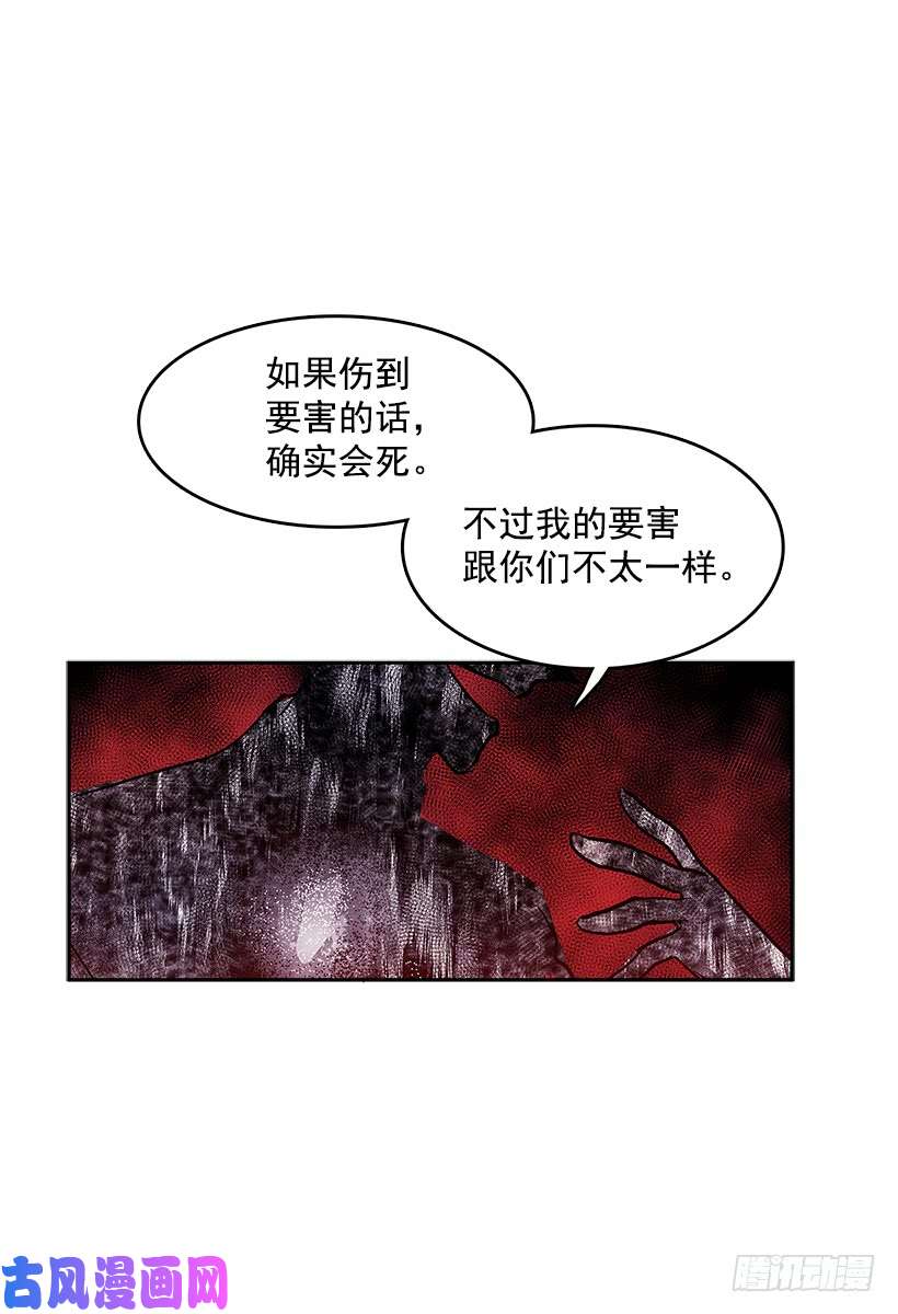 无名商店接近无敌