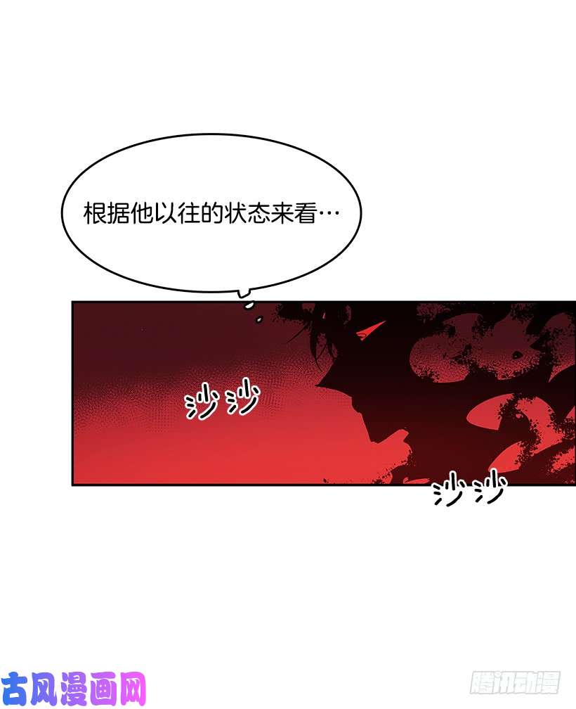 无名商店接近无敌