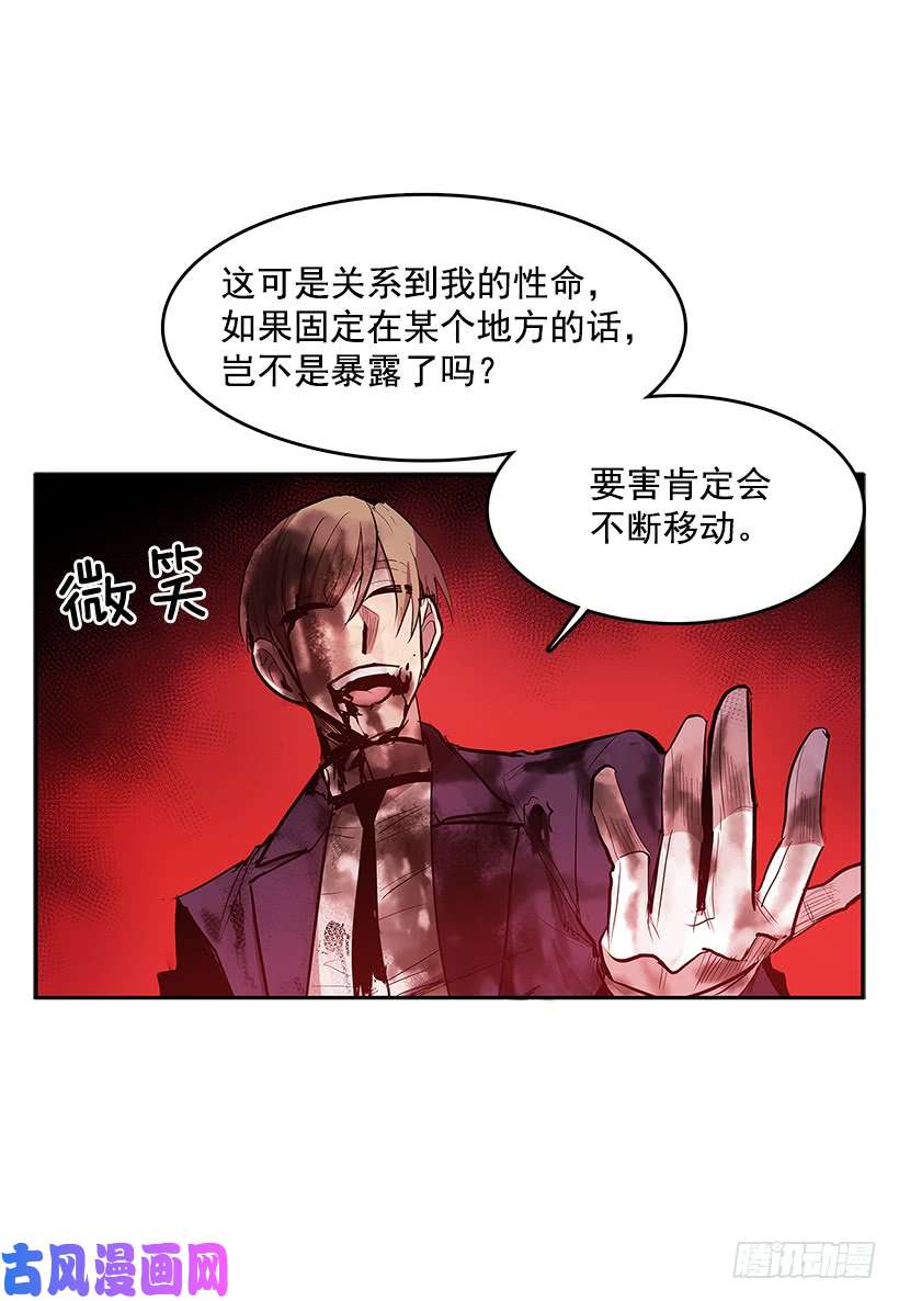 无名商店接近无敌