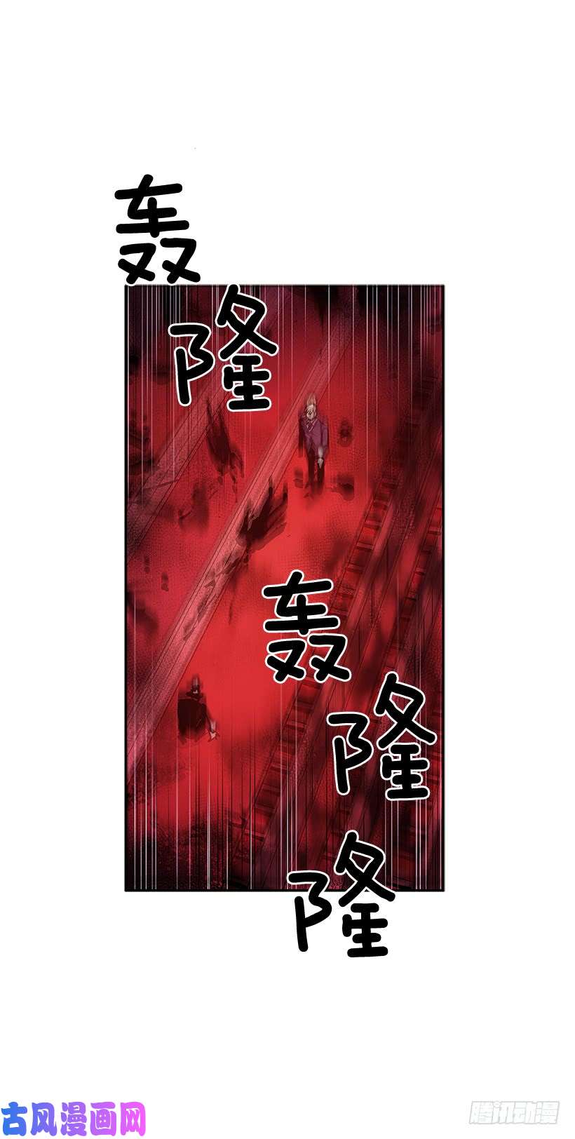 无名商店接近无敌