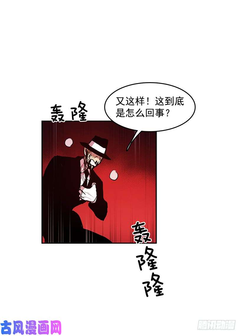 无名商店接近无敌