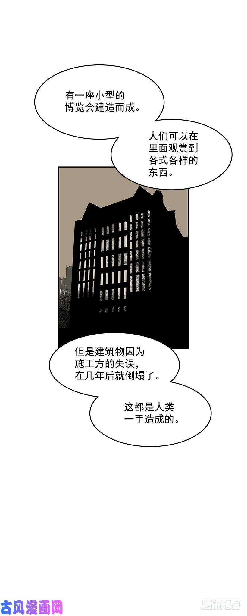 无名商店接近无敌