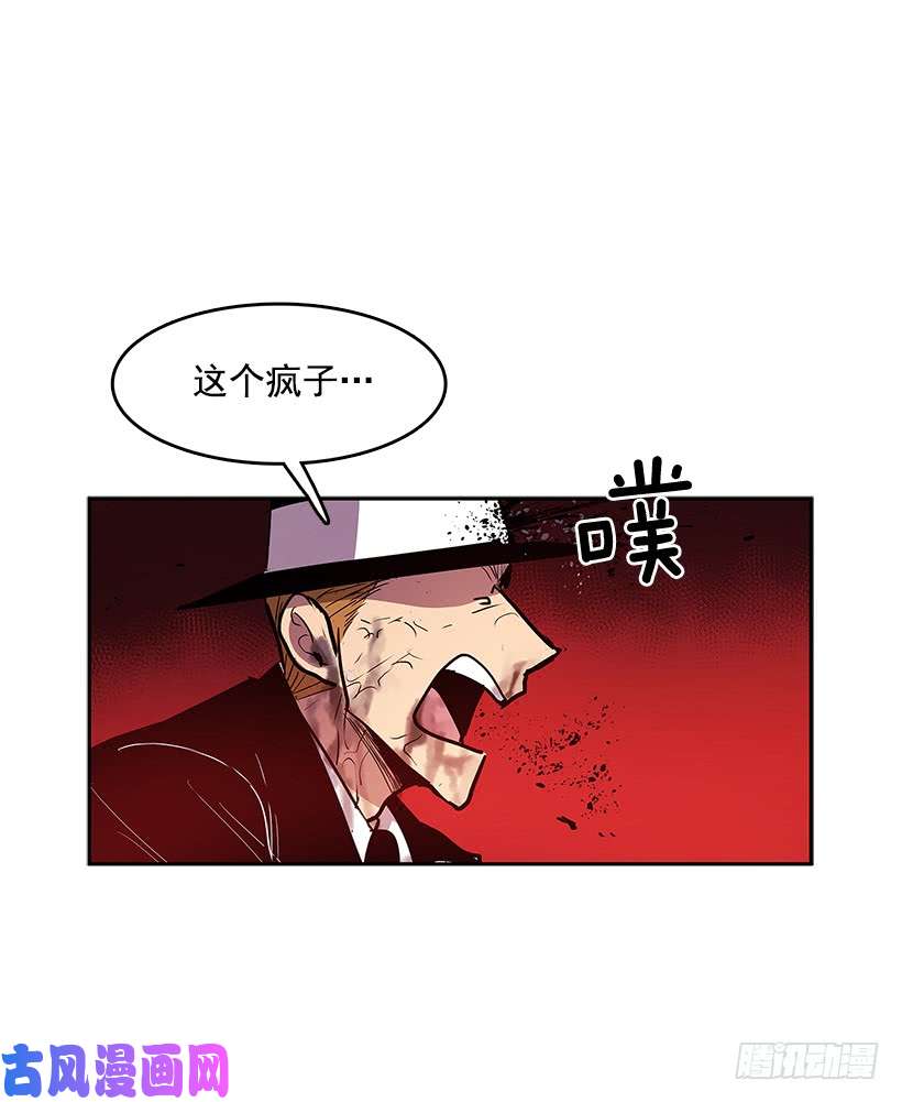 无名商店接近无敌