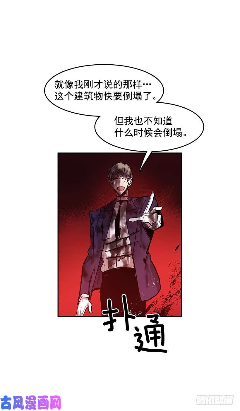 无名商店接近无敌