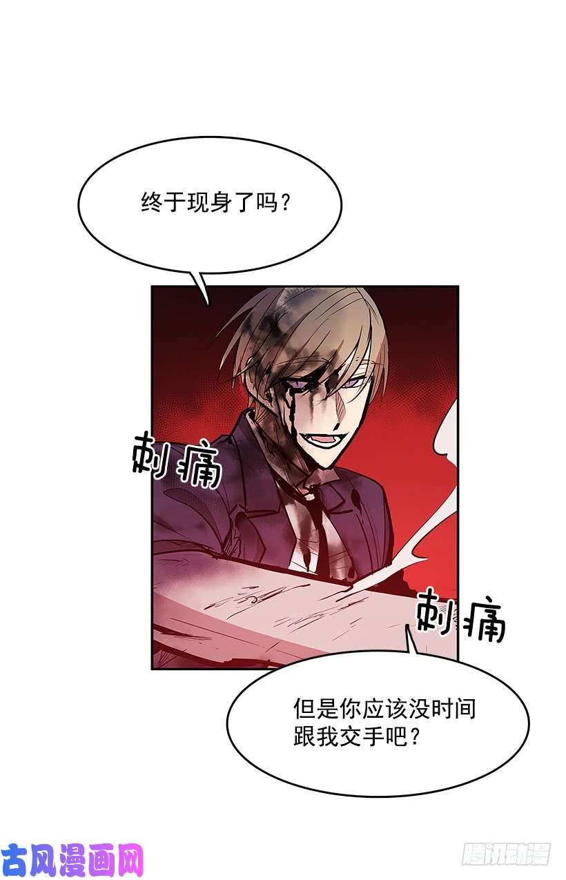 无名商店接近无敌