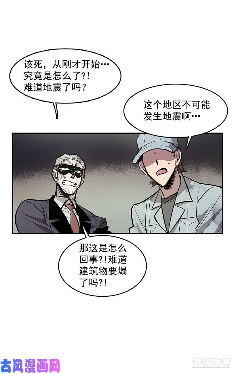 无名商店接近无敌