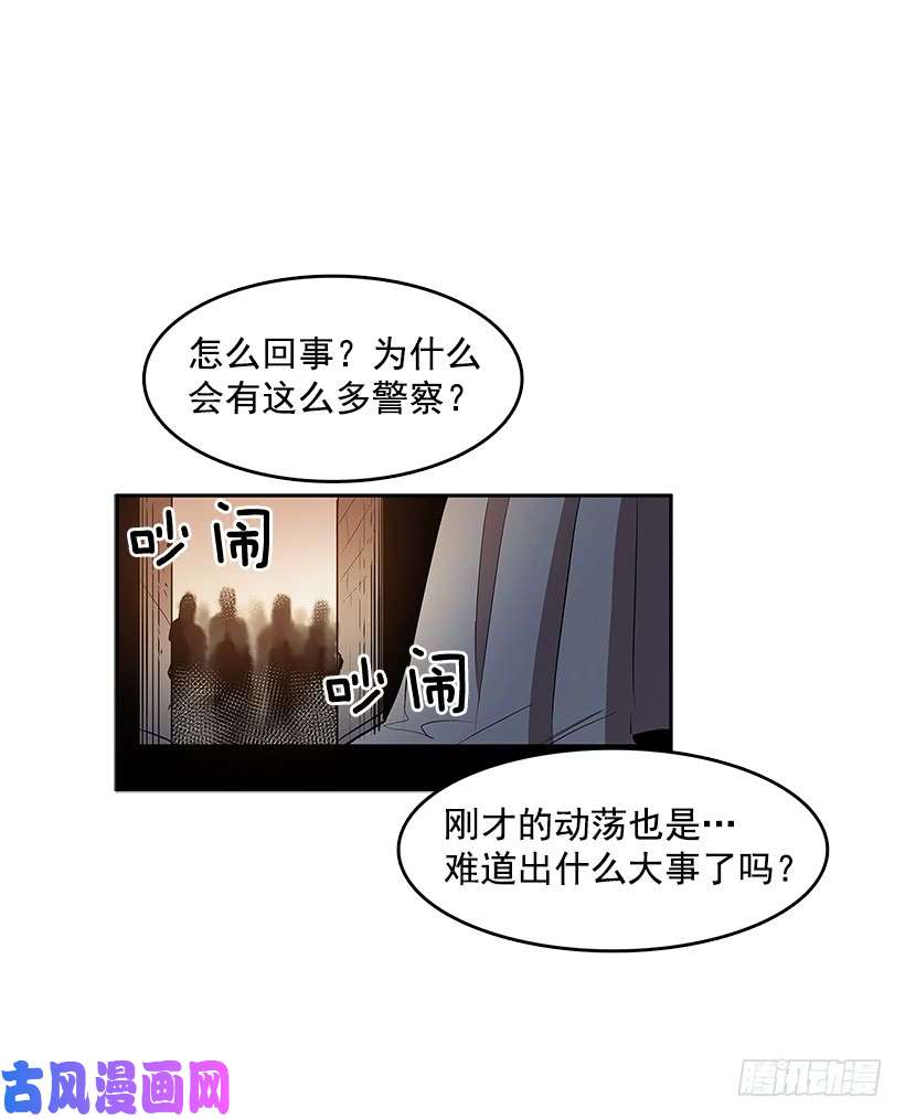 无名商店接近无敌