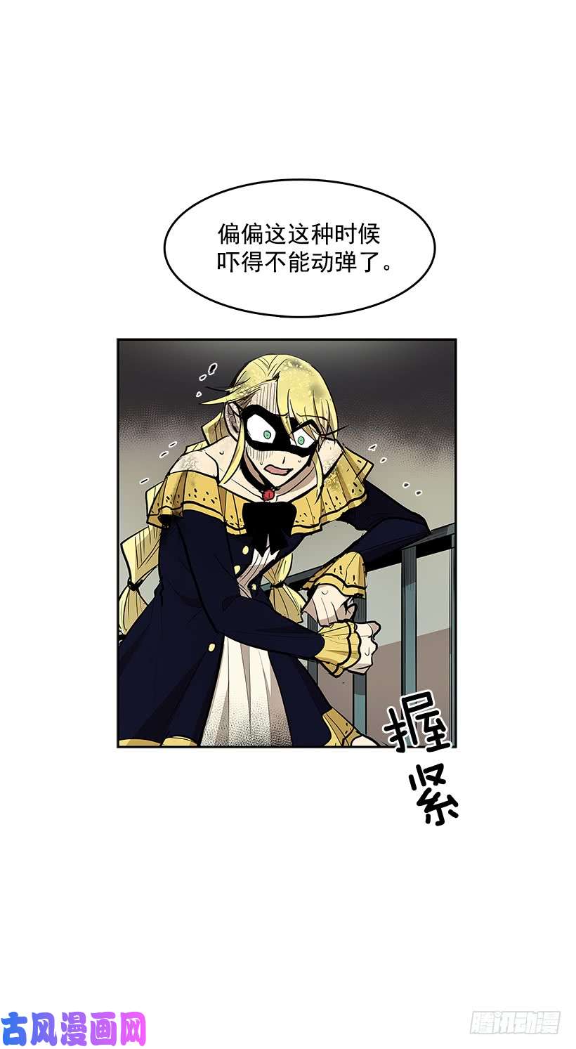 无名商店接近无敌