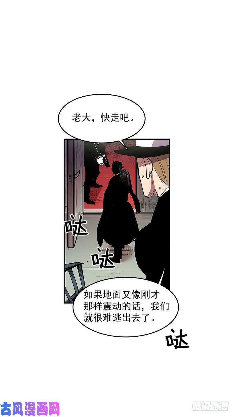 无名商店接近无敌