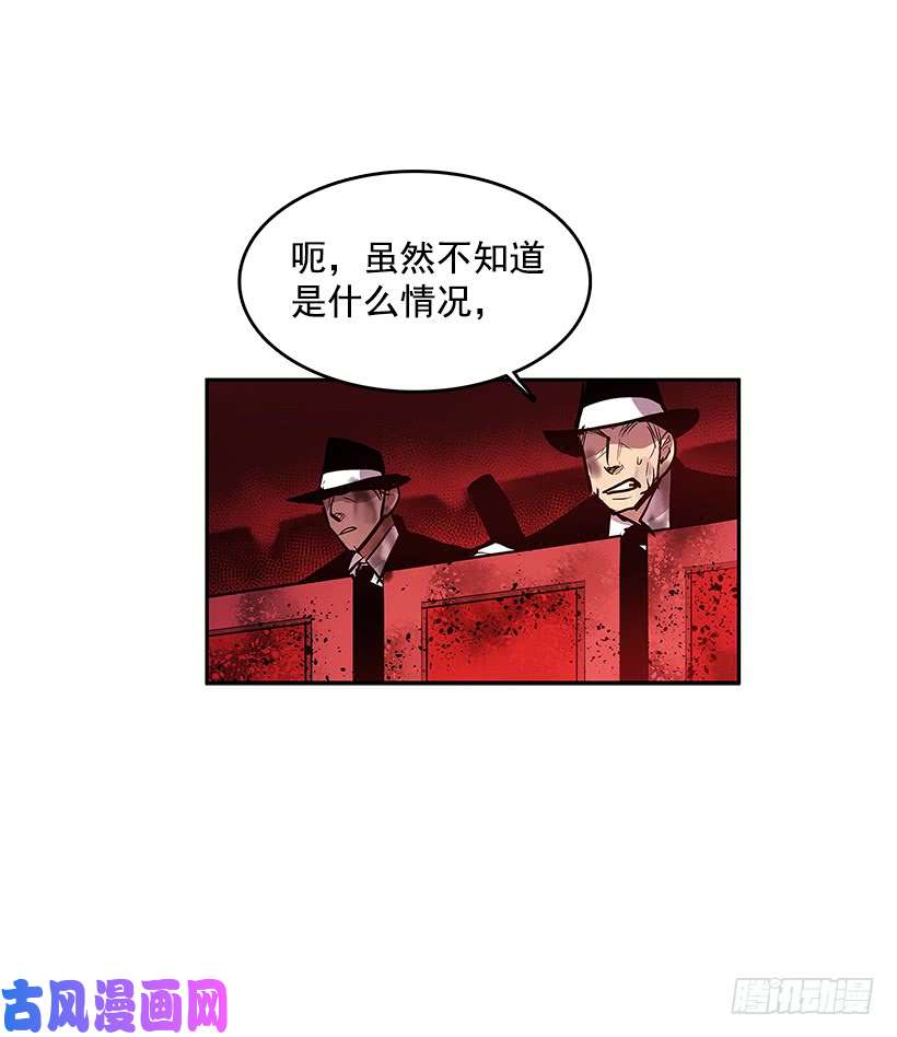 无名商店接近无敌