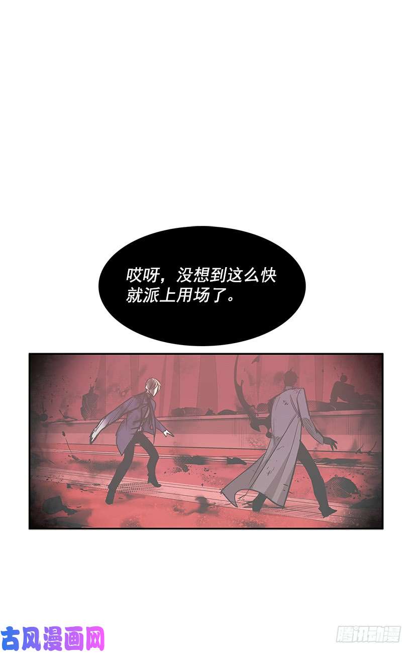无名商店一场恶战