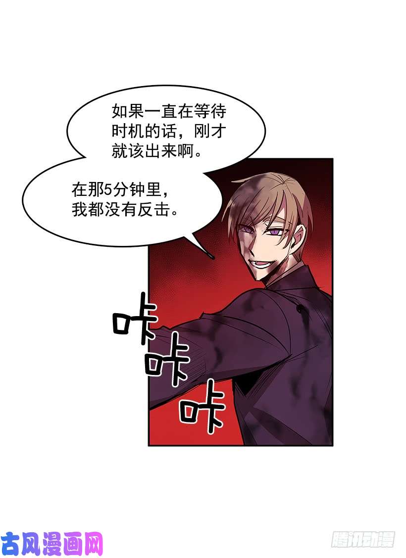 无名商店一场恶战