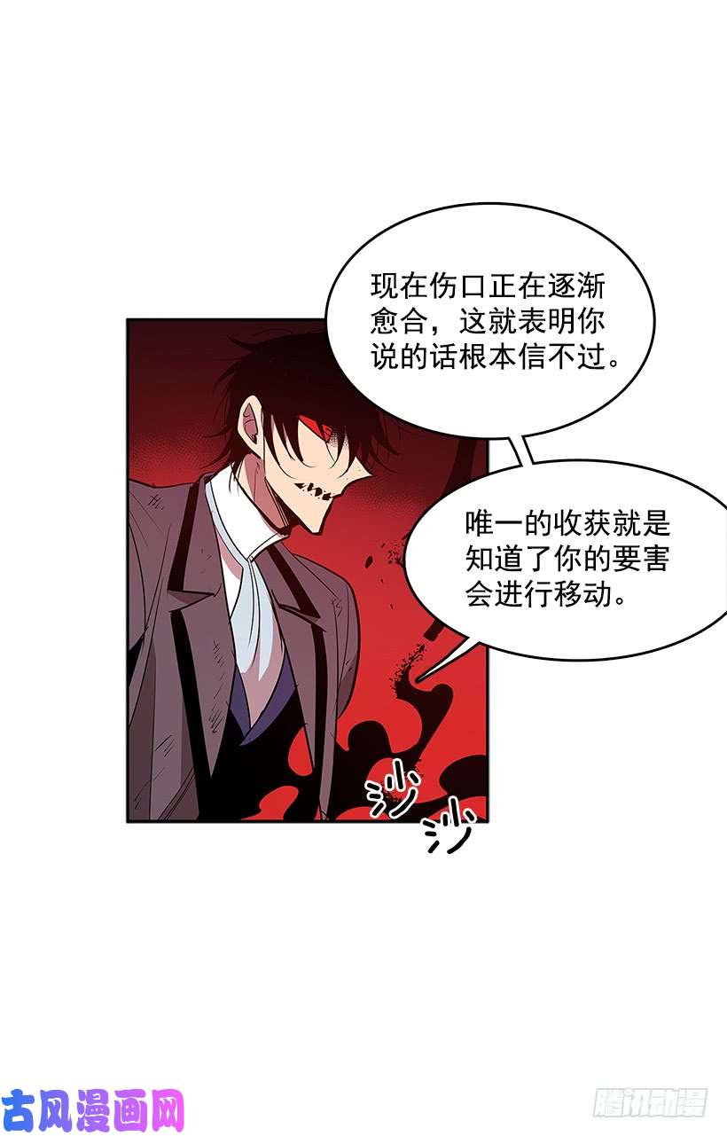 无名商店一场恶战