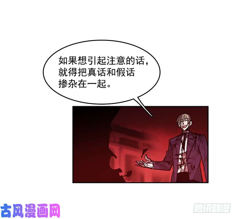 无名商店一场恶战