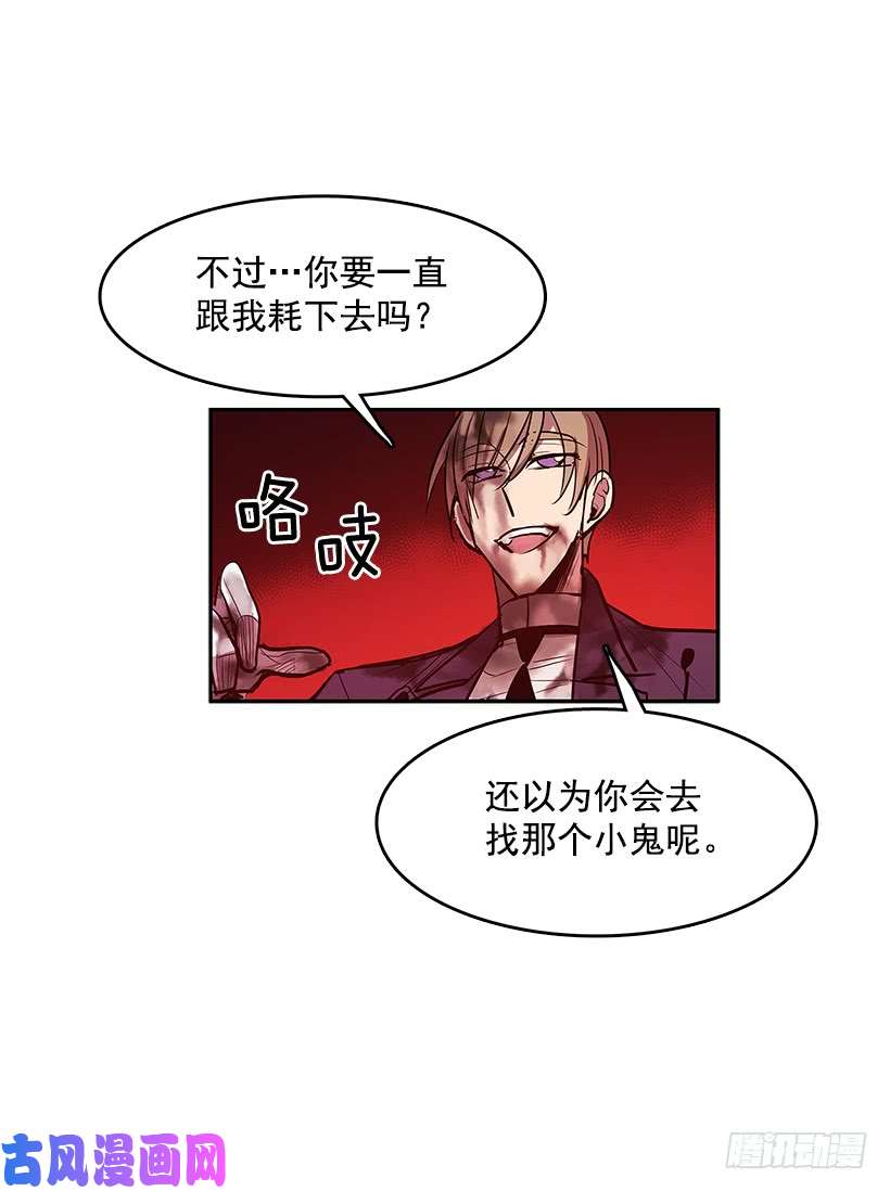无名商店一场恶战