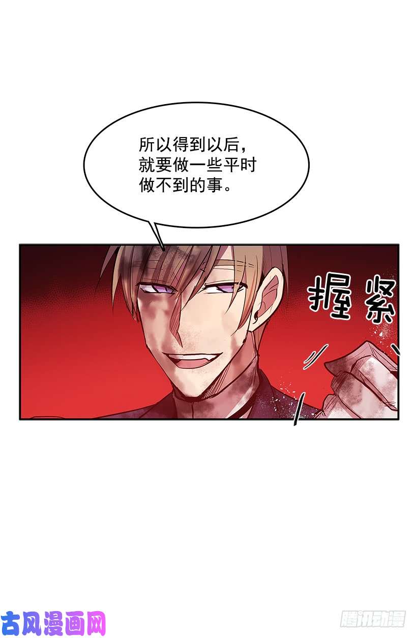 无名商店一场恶战