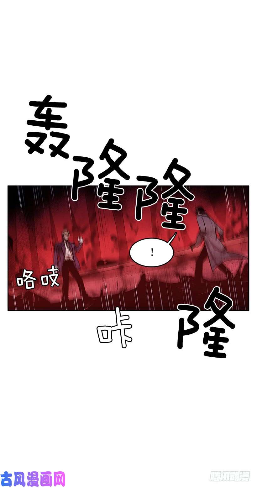 无名商店一场恶战