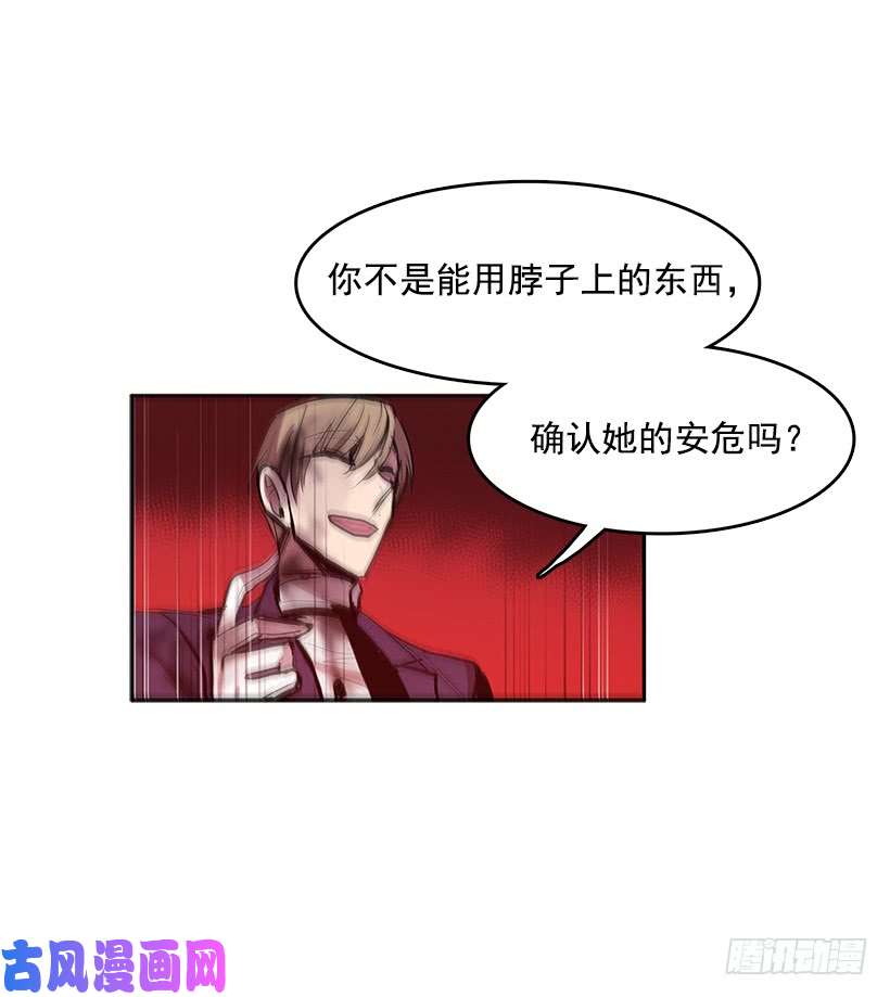 无名商店一场恶战