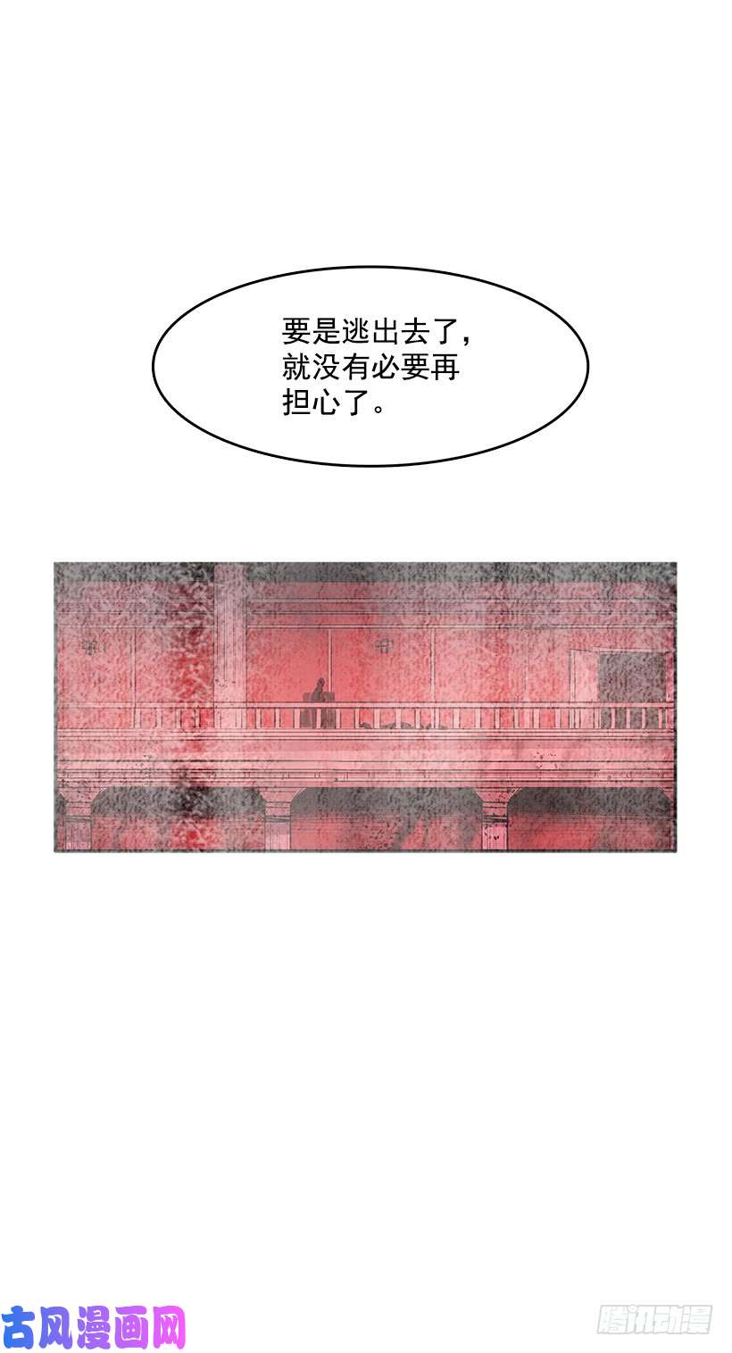 无名商店一场恶战