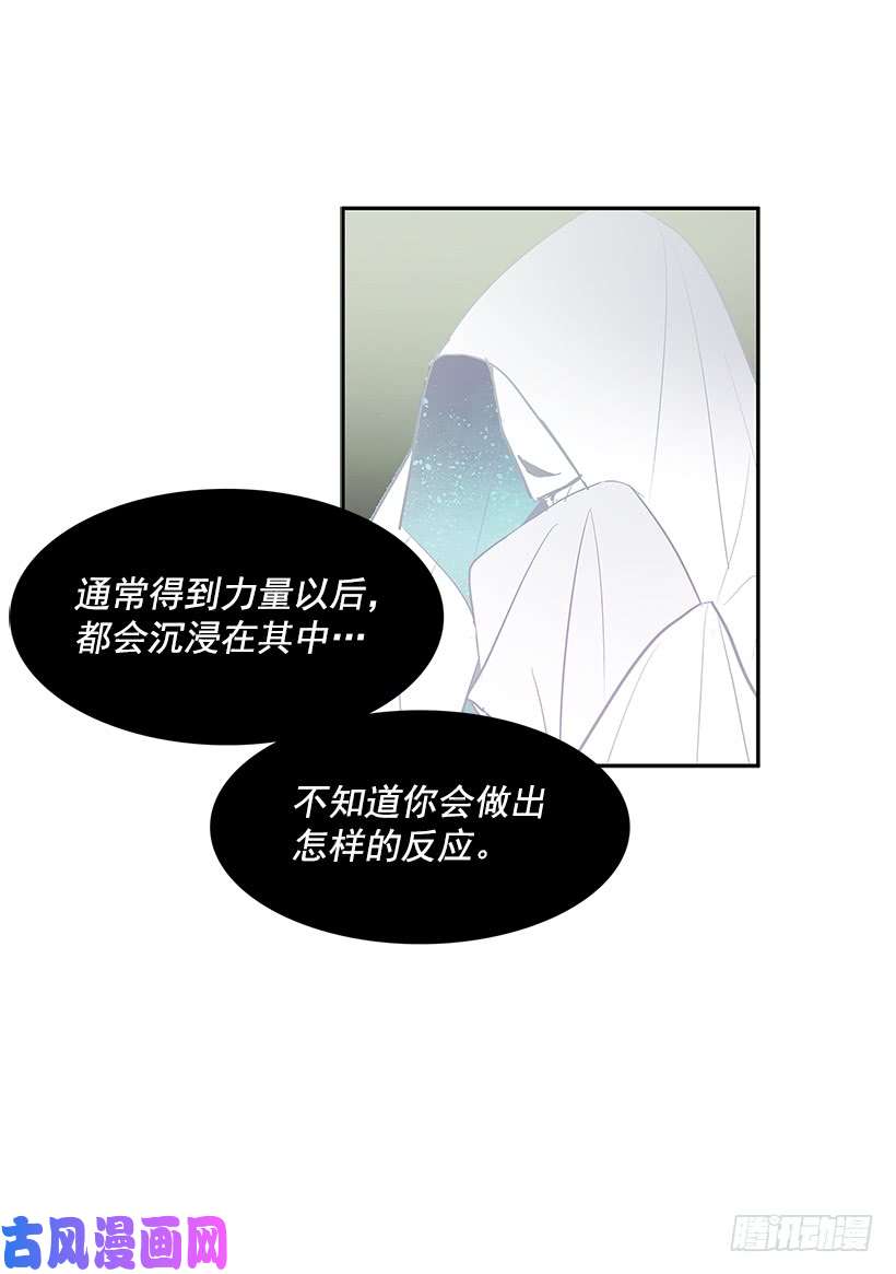 无名商店一场恶战