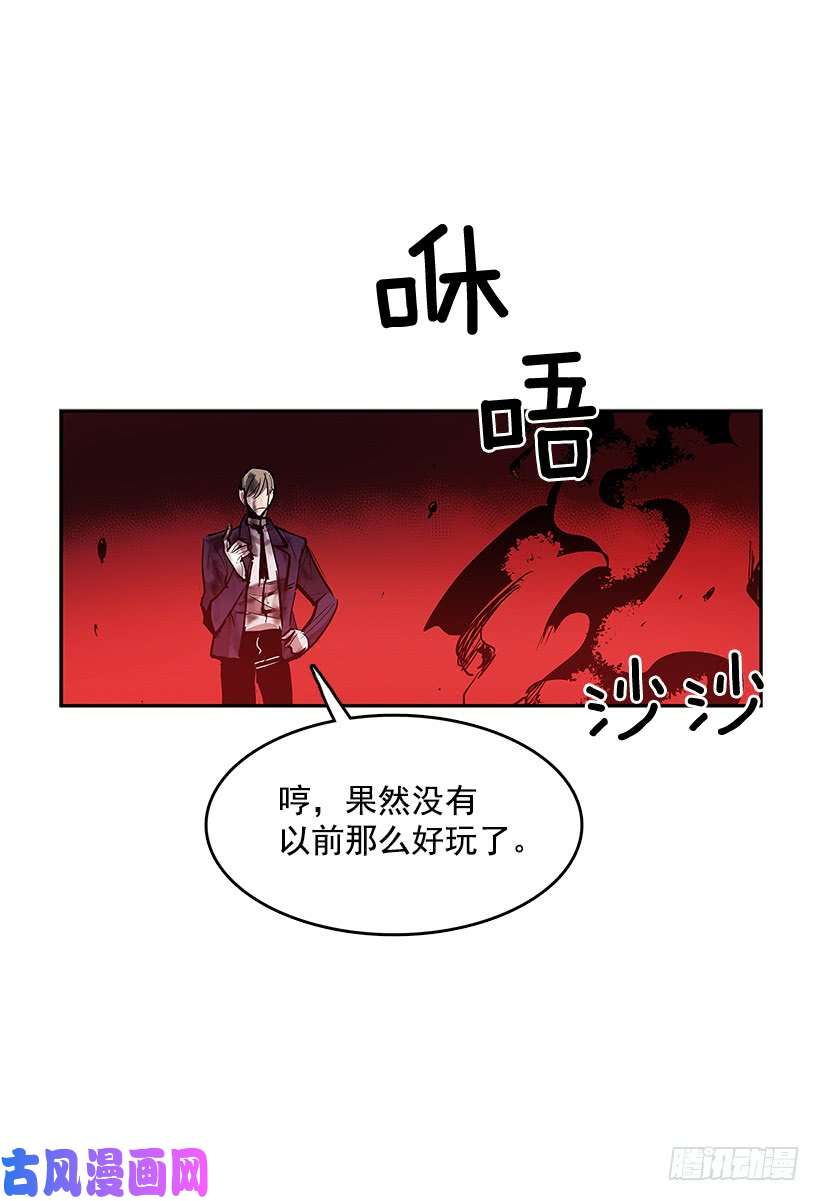 无名商店一场恶战