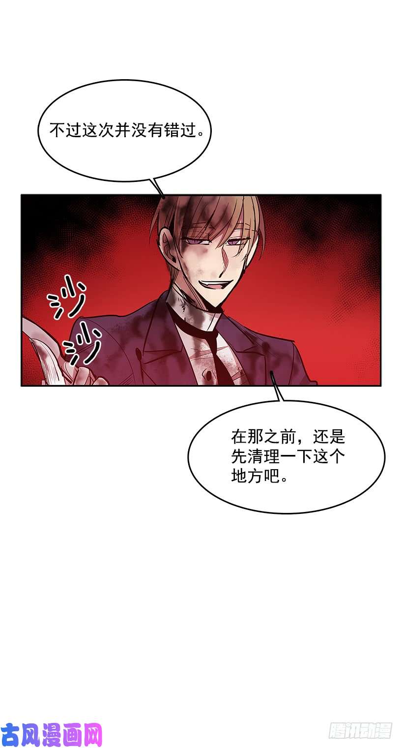 无名商店一场恶战