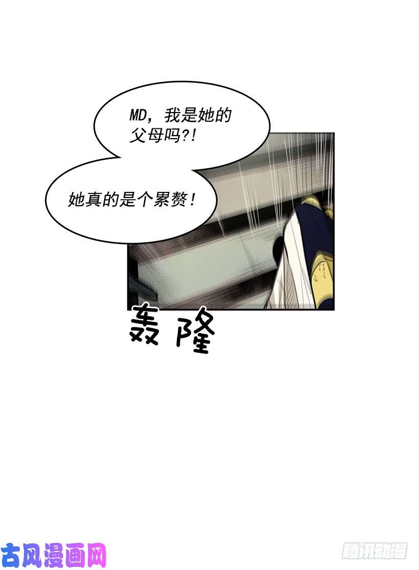 无名商店一场恶战