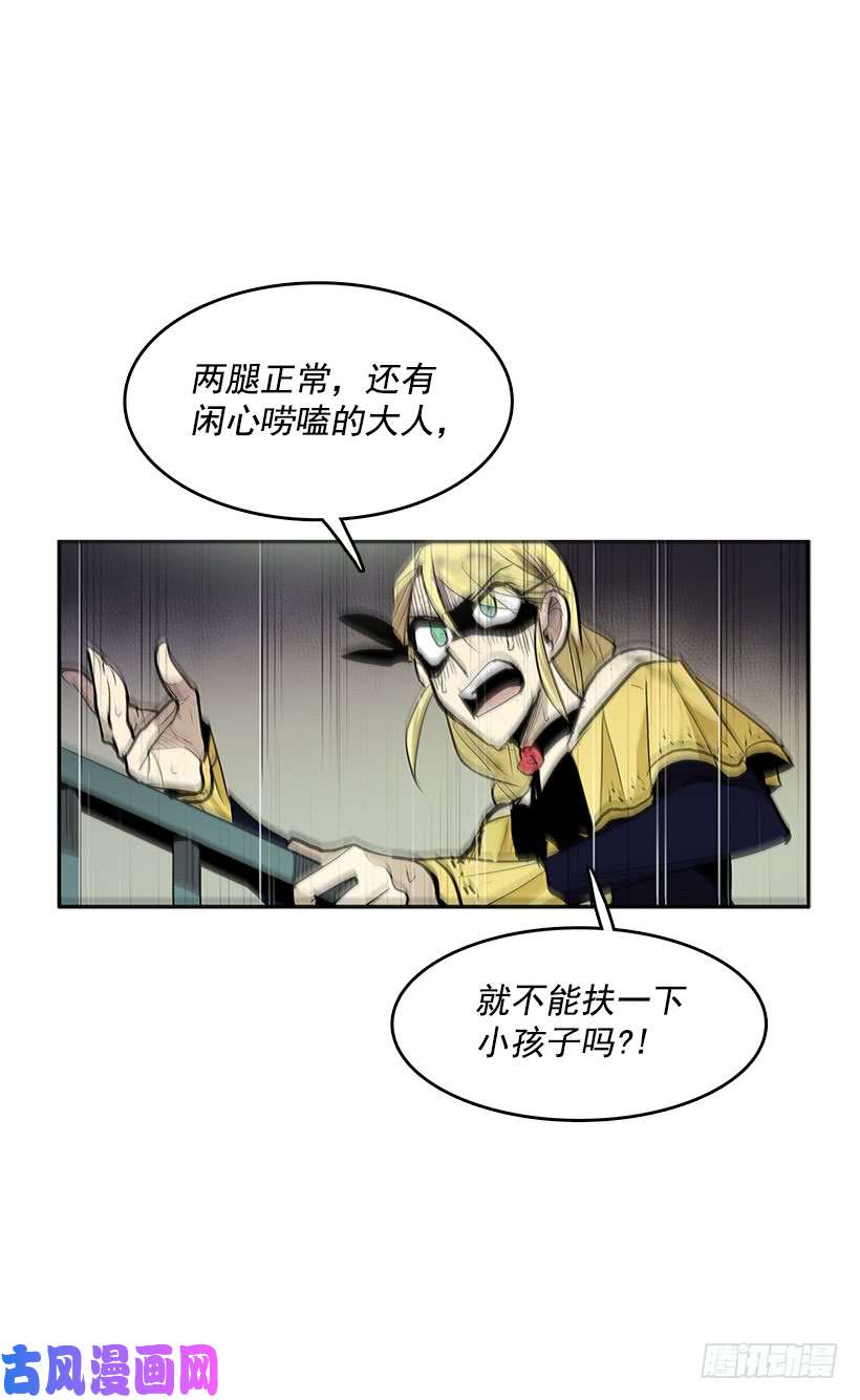 无名商店一场恶战