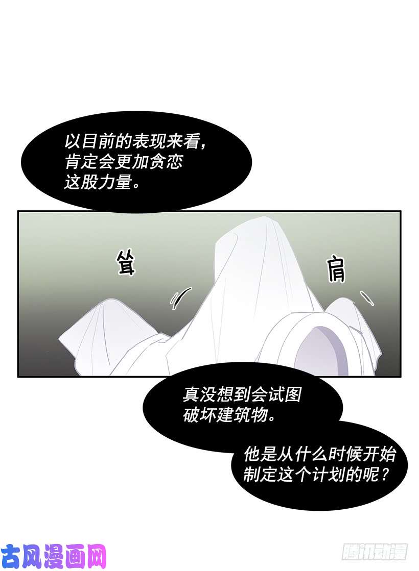 无名商店一场恶战