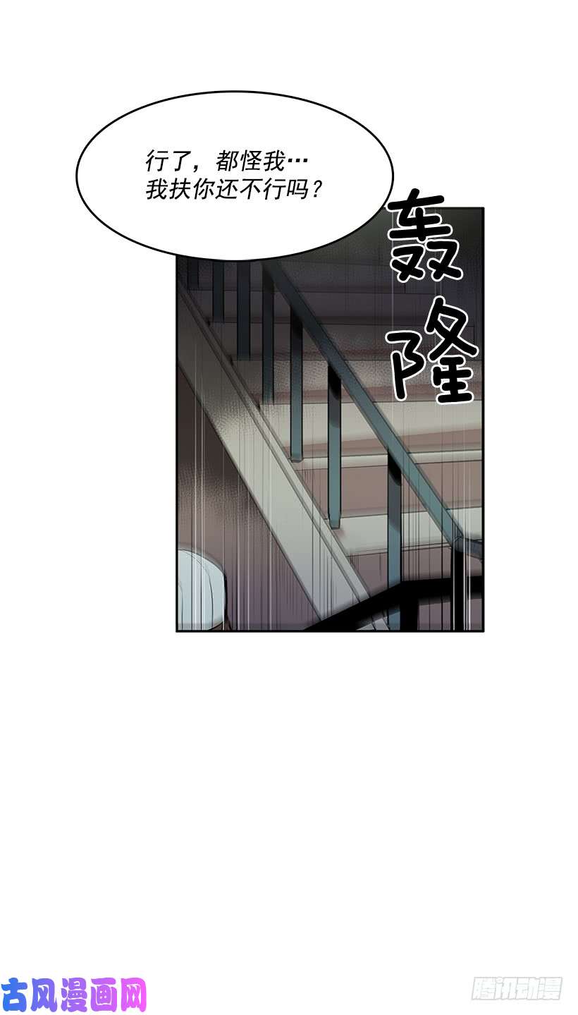 无名商店一场恶战